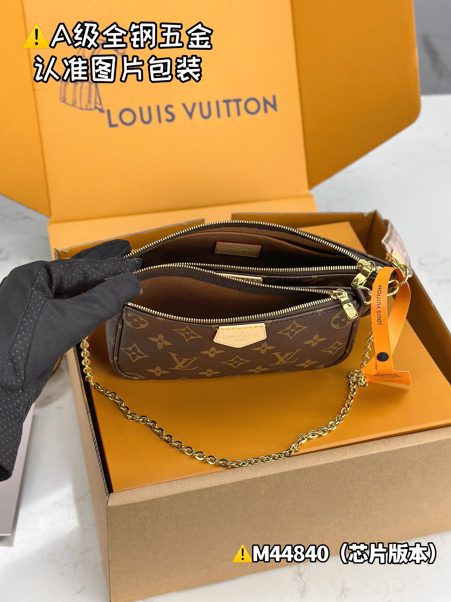 LV Satchel bags